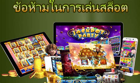 สมาชิกใหม่ ฟรีเครดิต สล็อต