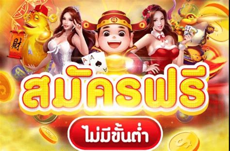 สล็อต โบนัส 300