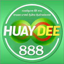 HUAYDEE 888